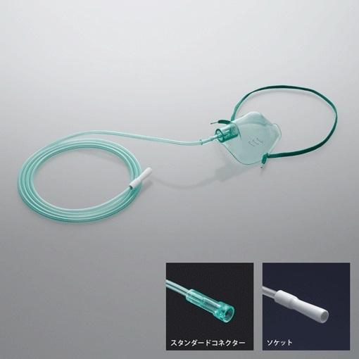 アトム 酸素フェースマスク OX-135 コネクター ソケット 41181 1個