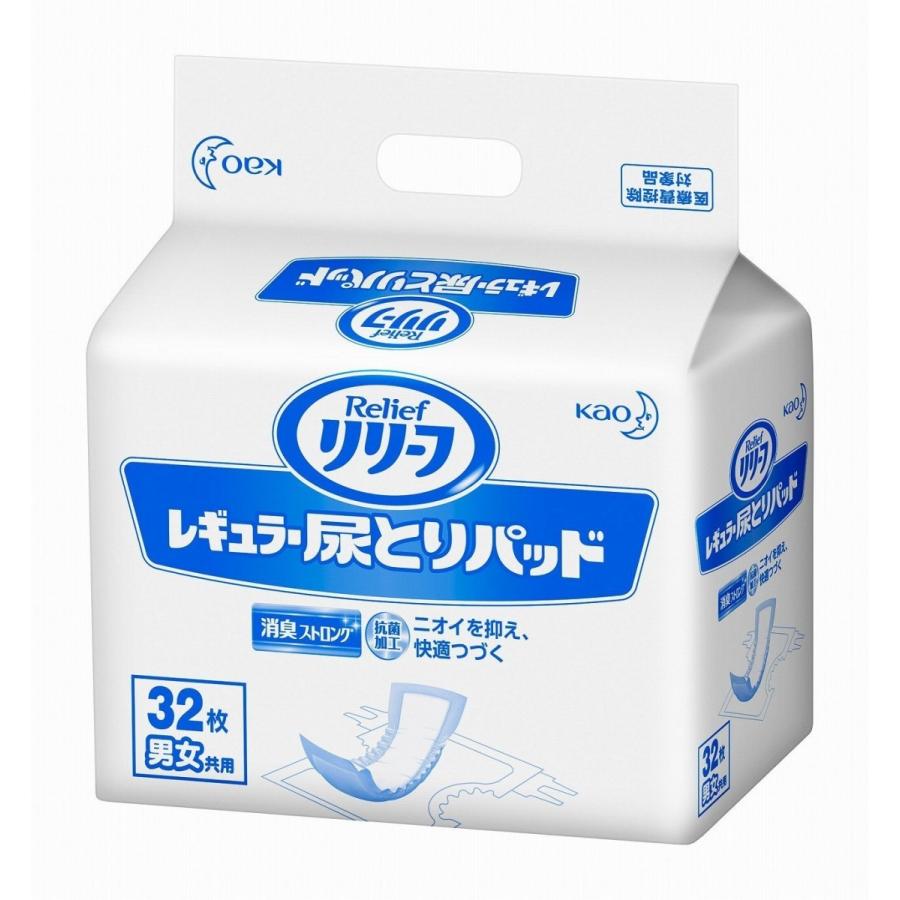 花王 リリーフ レギュラー 尿とりパッド 32枚×6袋 : エム・ディ・エス