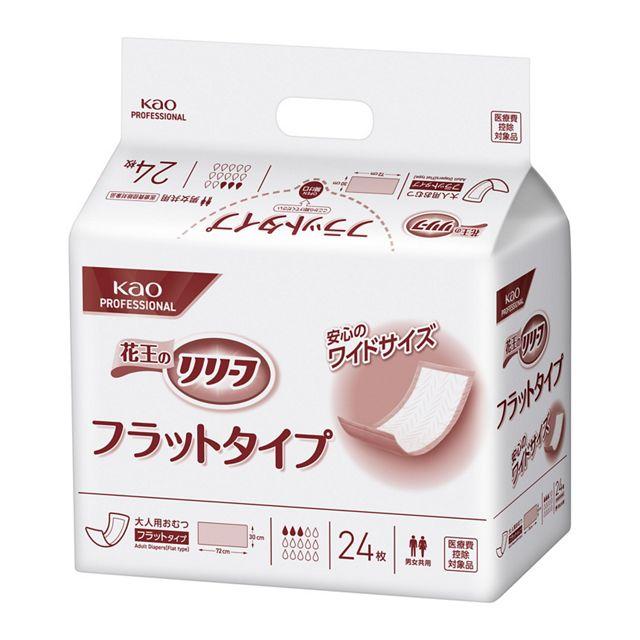 花王 リリーフ 尿とりパッド フラットタイプ 28枚×4袋 : エム・ディ 