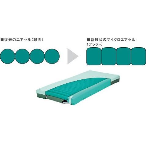 モルテン オスカー エアータイプ MOSC83Aの画像