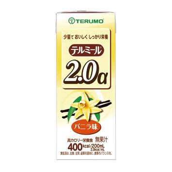 テルミール2.0α（バニラ味）200mL×24個 TM-P20020A : エム・ディ・エス