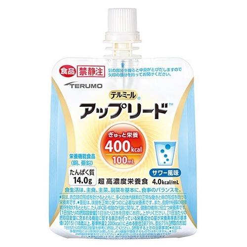 テルミール アップリード （サワー風味）UL-W1040CP ×3個 小分けセット　クリックポスト発送 | 