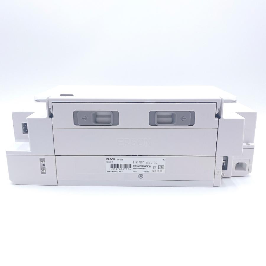 カラリオ アウトレット 箱ダメージあり 開梱品 EPSON エプソン