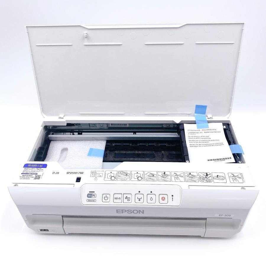 プリンター EPSON カラリオ EP-306 未開封新品 楽天市場】epson ep-306 インクジェットプリンター colorioの通販