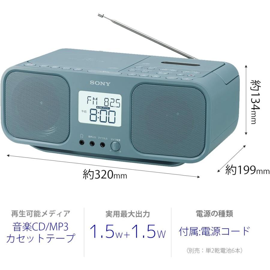 SONY ソニー CDラジオカセットレコーダー CFD-S401 LI FM/AM