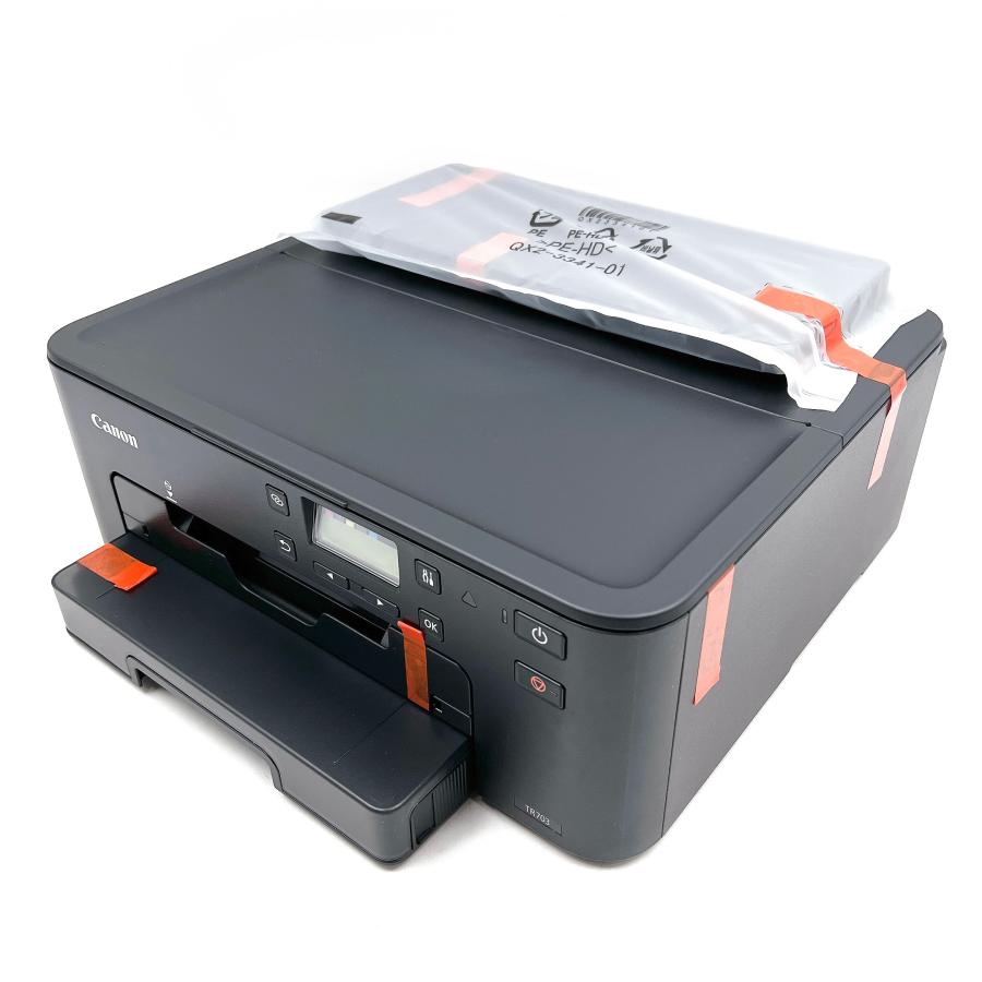 PIXUS アウトレット 箱ダメージあり 開梱品 Canon プリンター A4  