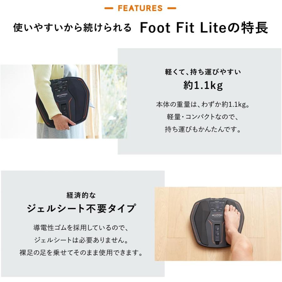 SIXPAD Foot Fit Lite シックスパッド フットフィットライト EMS 足 