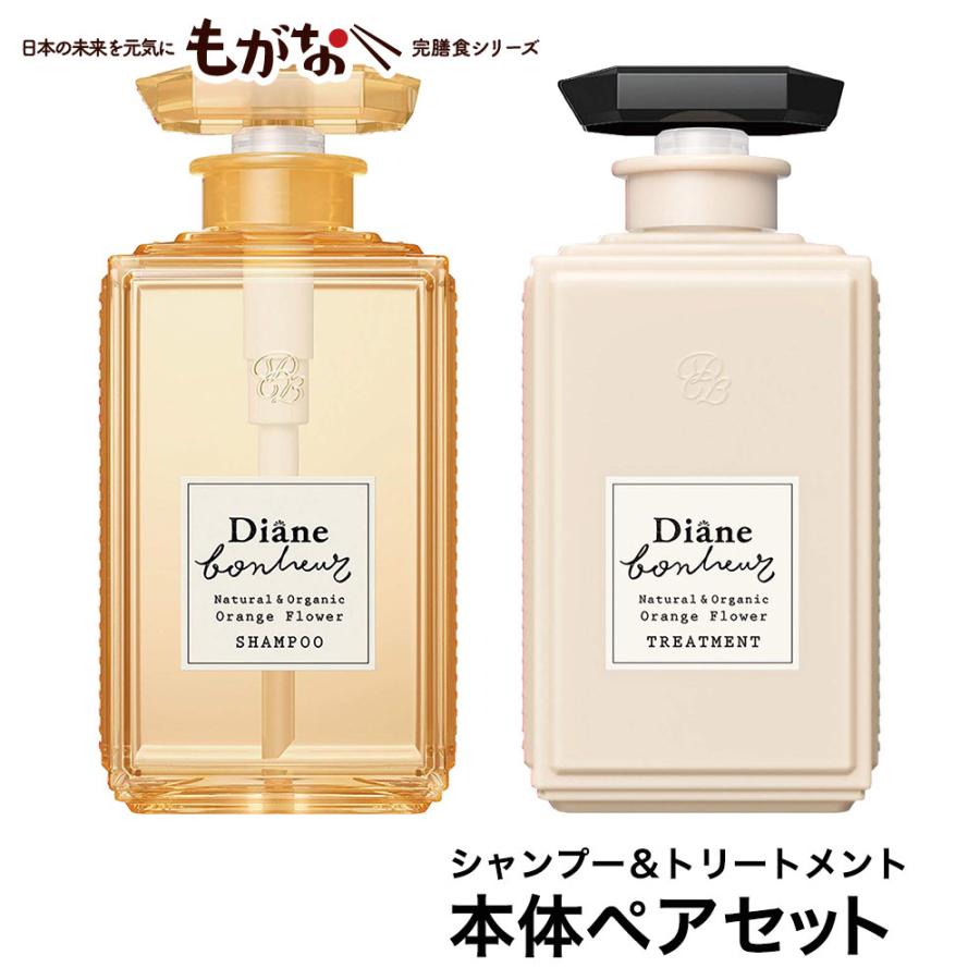 【3セット】ダイアンボヌール　モイスト&リペア ダイアン / ダイアンボヌール モイスト＆リペア シャンプー