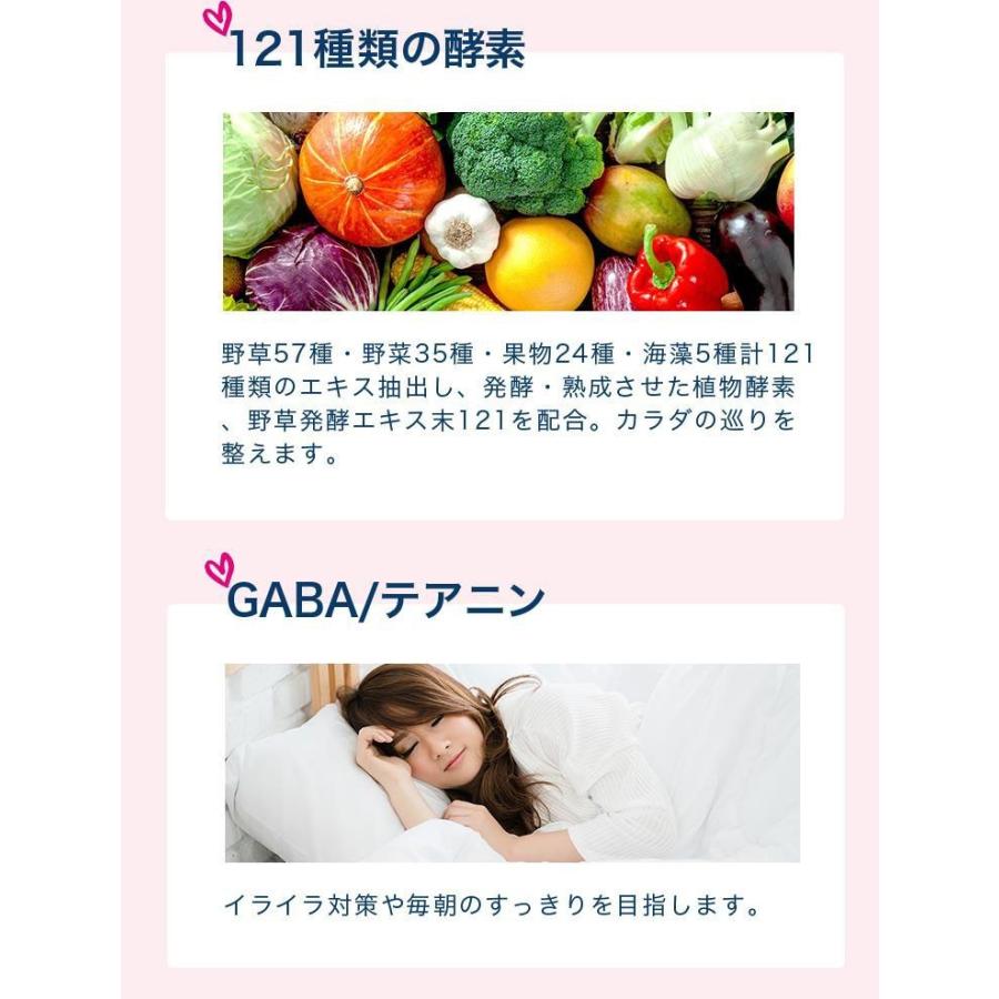 スベルティ スマート菌スーパー 30粒 乳酸菌 サプリメント 菌活 Gaba ビタミン ビフィズス菌 もがな Yahoo ショッピング店 通販 Yahoo ショッピング