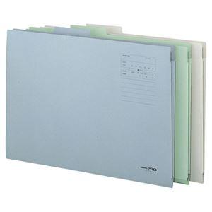 （まとめ） コクヨ 図面個別フォルダー A3 2つ折 グレー セ-FF8M 1冊 〔×15セット〕_1