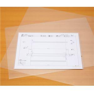 （まとめ） ライオン事務器 図面ホルダー A3 435×315mm DF-3 1枚 〔×20セット〕_1
