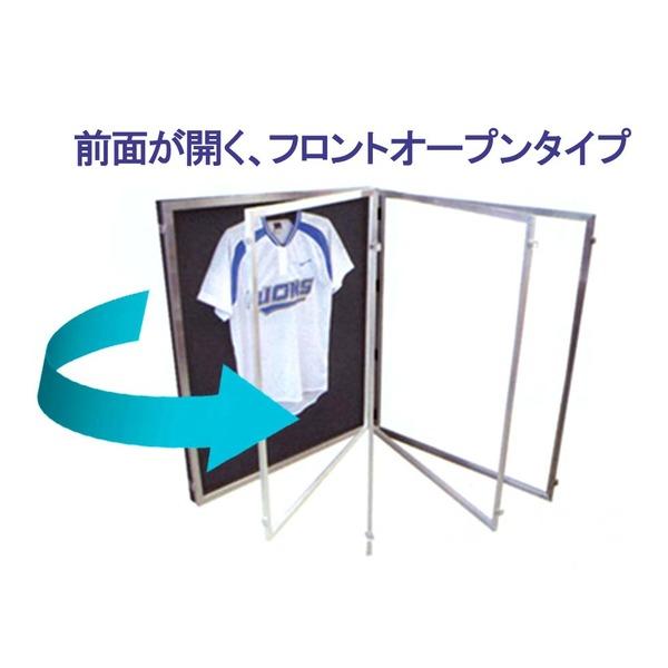 〔 受注生産 〕ユニフォーム額 892×732mm ブラック 木製額 前面が開く 専用ハンガー付き 6506 額 額縁 フレーム_3