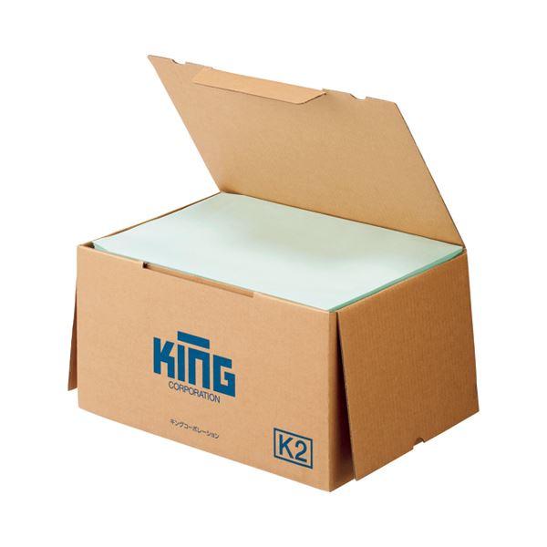 キングコーポレーションカラークラフト封筒 角2 85g／m2 〒枠なし ミズ 業務用パック 080412 1箱（500枚）_1