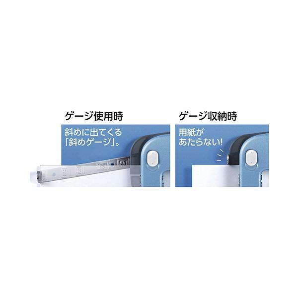 （まとめ） マックス シフォネル 12枚穿孔ホワイト DP-12／W 1台 〔×10セット〕_1
