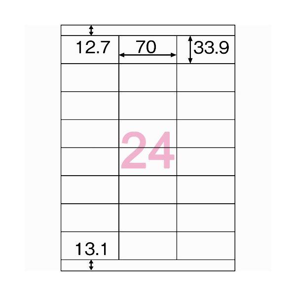 （まとめ）ヒサゴ エコノミーラベル A4 24面70×33.9mm 上下余白 ELM021 1冊(100シート) 〔×3セット〕_1
