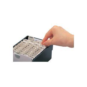 セキセイ ネームカードボックス700名用 ブルー CB-700-BU 1セット（10個）_1