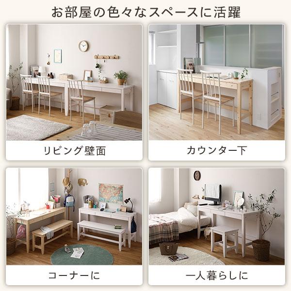 天然木 デスクセット 〔デスク幅140×奥行60cm+ベンチ ブラウン〕 引き出し付き おしゃれ 北欧風 パソコンデスク 机 PCデスク_8