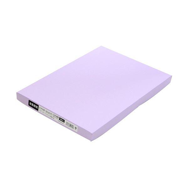 ササガワ タカ印 金箔賞状用紙 白 B4 ヨコ書用 10-3171 1パック(100枚)_4