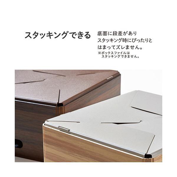 （まとめ）キングジム キーニスタッキングユニットボックス Sロング ブラウン KW1012Lフラ 1個〔×5セット〕_2
