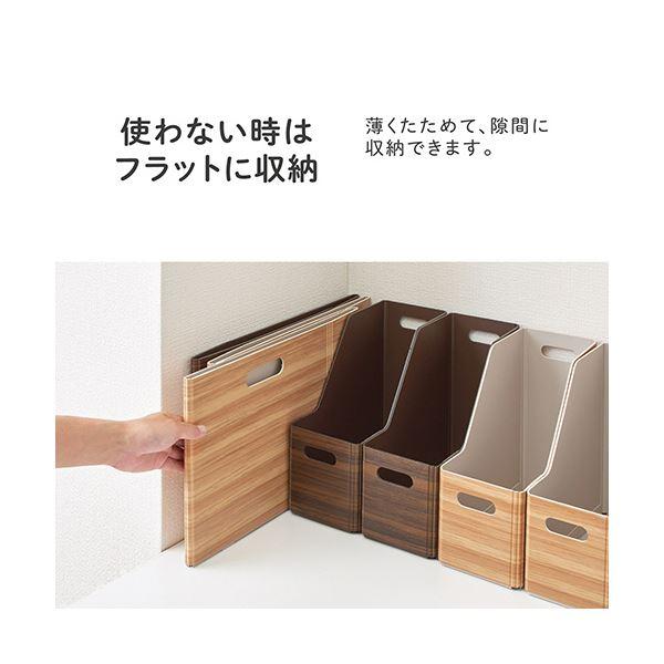 （まとめ）キングジム キーニスタッキングユニットボックス Sロング ブラウン KW1012Lフラ 1個〔×5セット〕_3