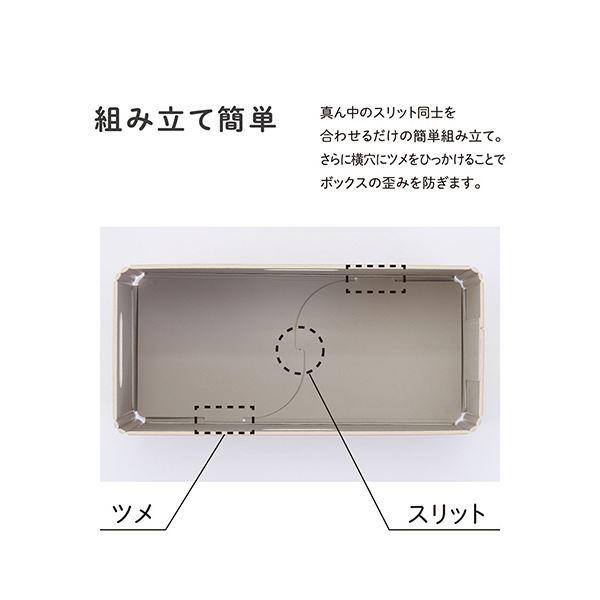 （まとめ）キングジム キーニスタッキングユニットボックス Sロング ブラウン KW1012Lフラ 1個〔×5セット〕_4