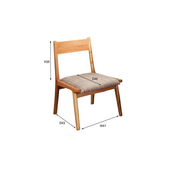 (まとめ) ダイニングチェア 約W48×D55×H70×SH37cm ブラウン 完成品 〔×2セット〕_3