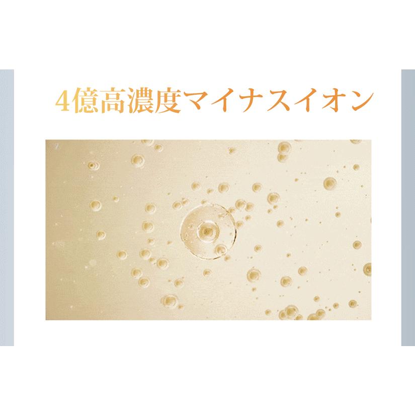 ドライヤー ヘアドライヤー 大風量 速乾 4億マイナスイオン 美髮 高速