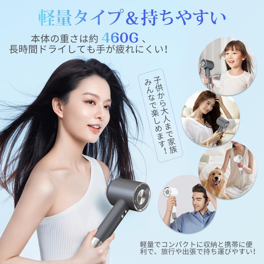 ヘアドライヤー 大風量 ドライヤー 速乾 マイナスイオン 美髮 ヘアドライヤー 大風量 ドライヤー 速乾 マイナスイオン 美髮