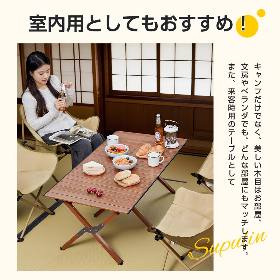 折りたたみテーブル アウトドアテーブル 春 キャンプ 120cm 90cm 超