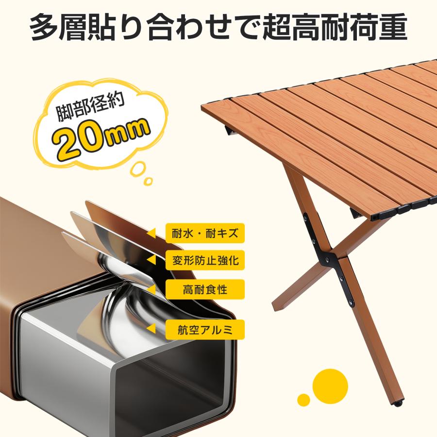 折りたたみテーブル アウトドアテーブル 春 キャンプ 120cm 90cm 超
