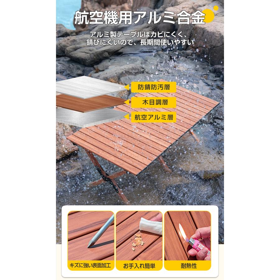 折りたたみテーブル アウトドアテーブル 春 キャンプ 120cm 90cm 超