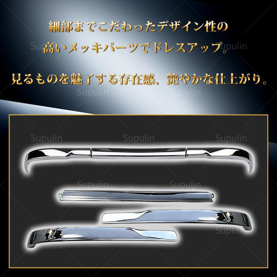 フソウ17スーパーグレートリップスカート運転席側ジェットイノウエ 三菱 ふそう 17 スーパーグレート フロント リップスカート 3分割