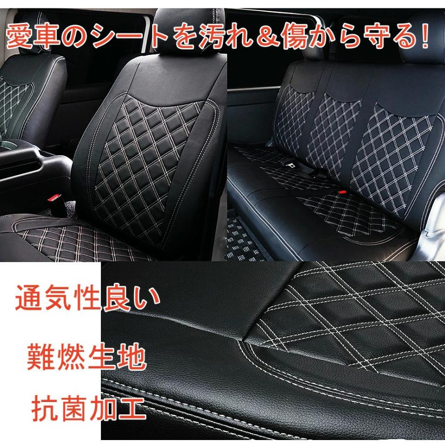 シートカバー 日産 キャラバン E26 ダイヤカット DX 車種専用 シート 