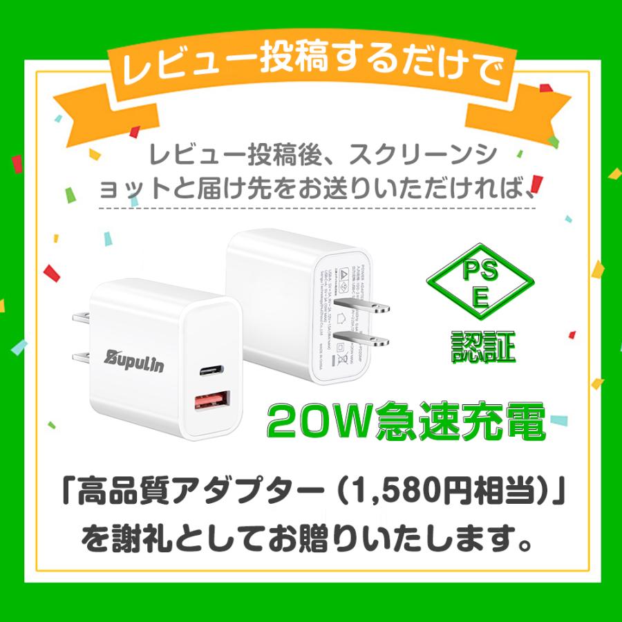 空調作業服 空調ウェア用 19V バッテリー ファン セット 空調作業服用
