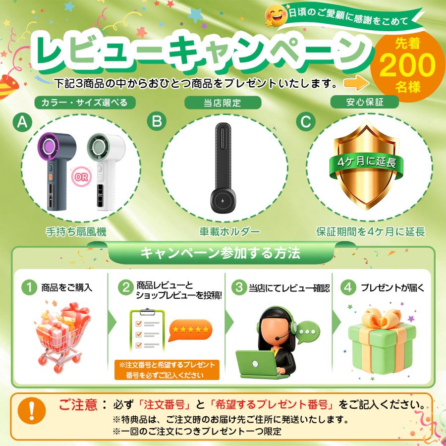 空調ウェア 空調作業服用 バッテリーファンセット 50V 45V 40V 30V 25V