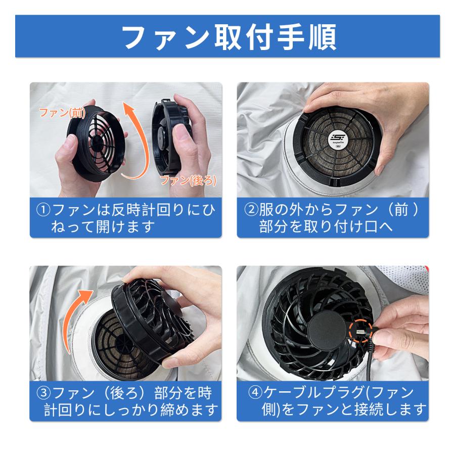 2024最新&22V 空調作業服 空調ウェア ベスト 空調 服2024 最新 ファン 