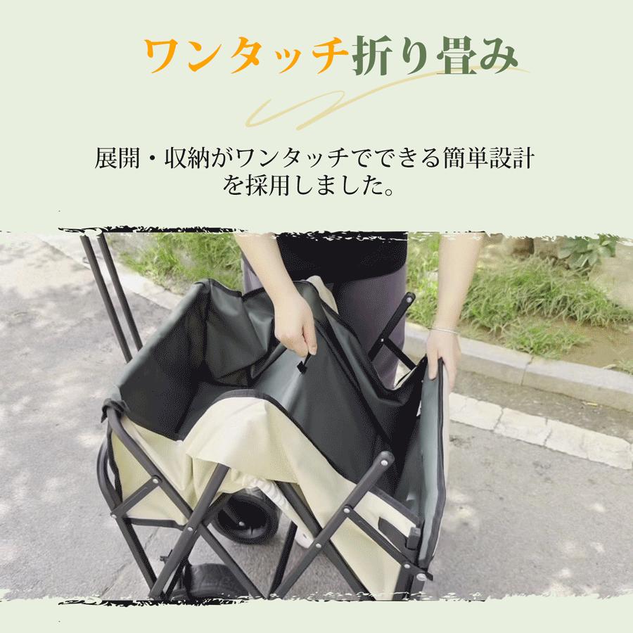 キャリーワゴン アウトドアワゴン 後ろ開け キャリーカート 海 花火
