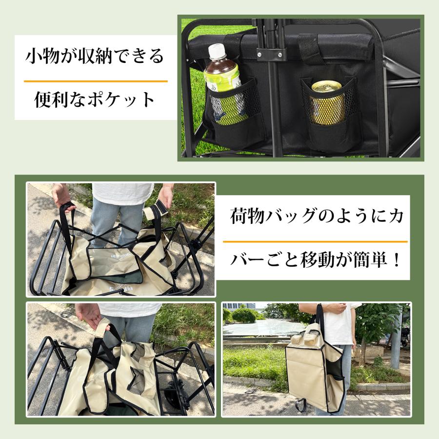 キャリーワゴン アウトドアワゴン 後ろ開け キャリーカート 海 花火