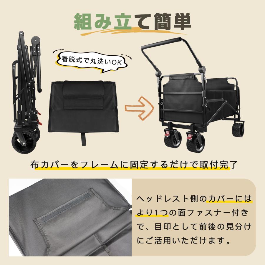 新品☆キャンプ キャリーカート キャリーカート，アウトドアワゴン，折りたたみ キャリー カート