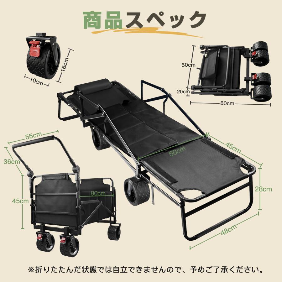 キャリーワゴン キャリーカート 実用新案権取得済 アウトドアワゴン