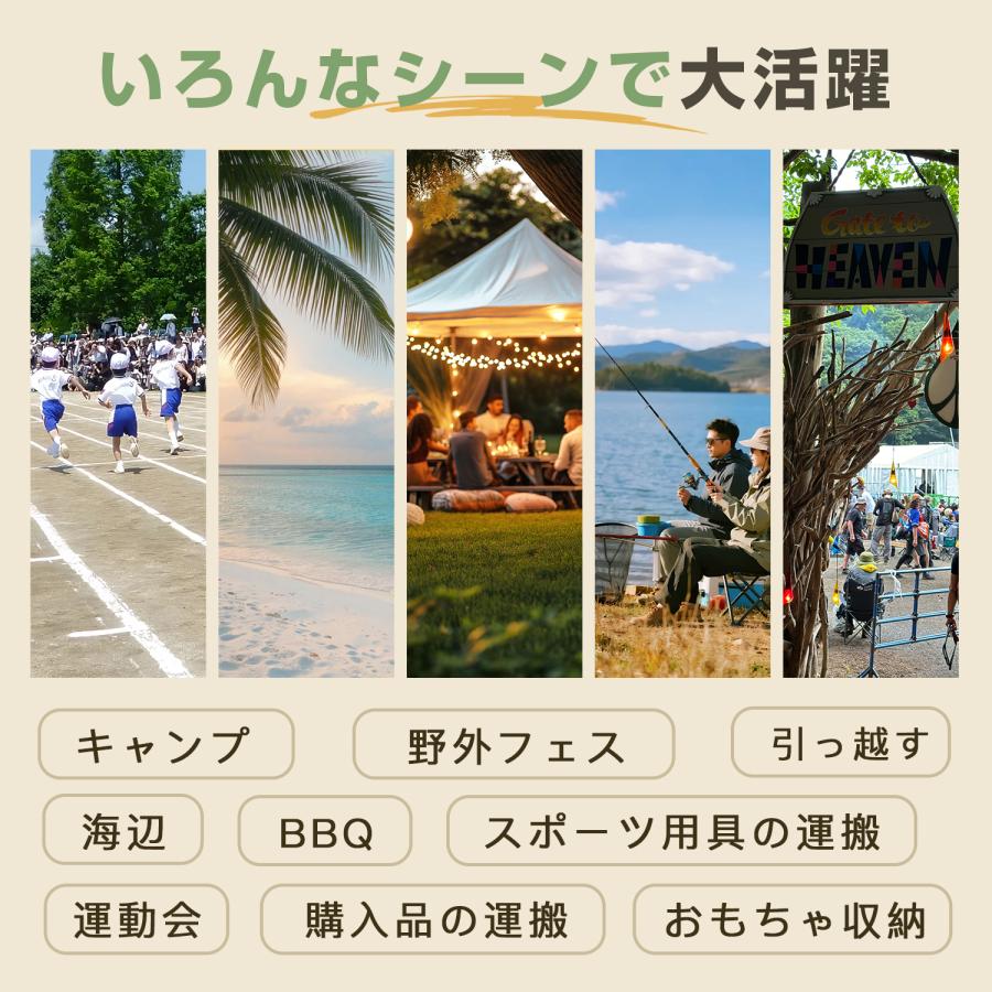 キャリーワゴン キャリーカート 実用新案権取得済 アウトドアワゴン