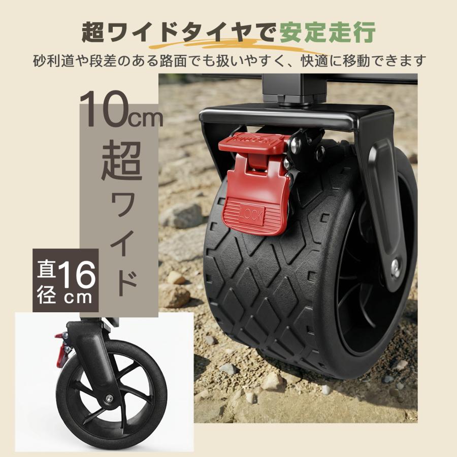 キャリーワゴン キャリーカート ベッドになる アウトドアワゴン