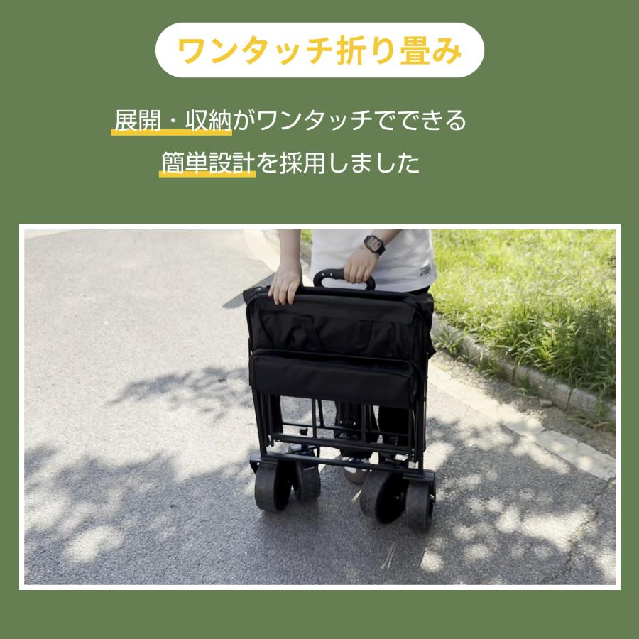 キャリーワゴン キャリーカート テーブル 収納かご 屋根付き