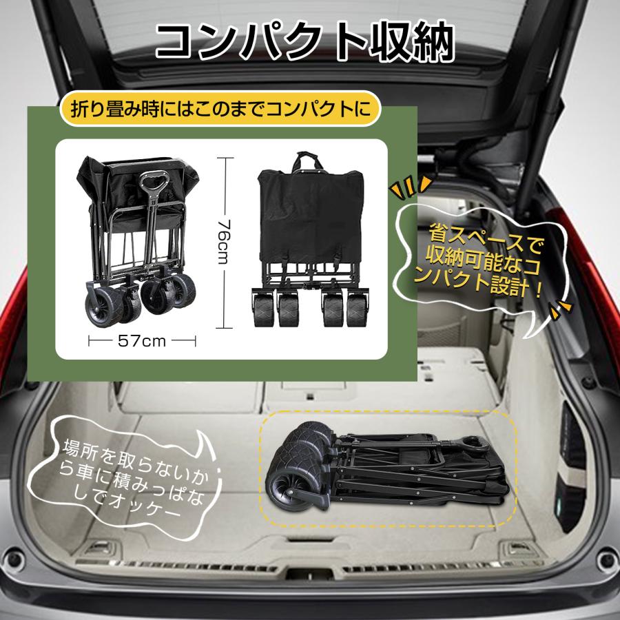 キャリーワゴン キャリーカート テーブル 収納かご 屋根付き