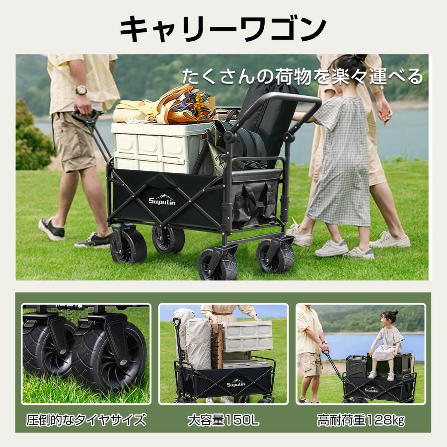 キャリーワゴン キャリーカート テーブル 収納かご 屋根付き