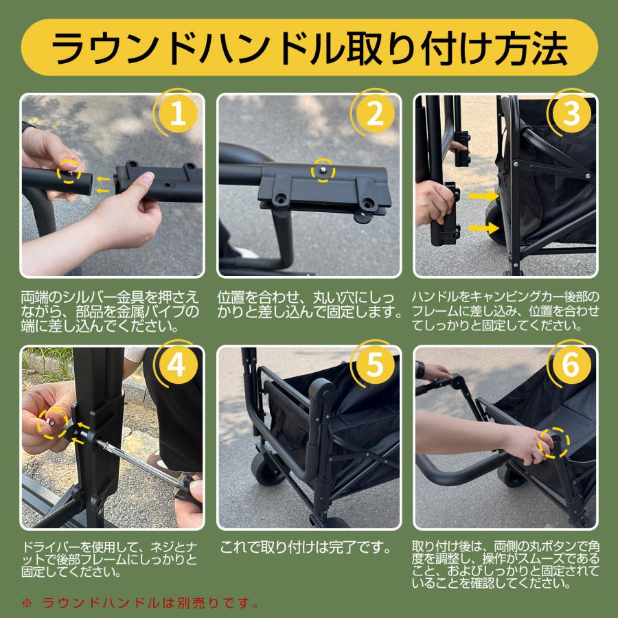キャリーワゴン キャリーカート テーブル 収納かご 屋根付き