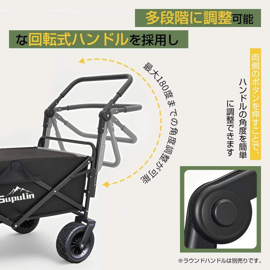 キャリーワゴン キャリーカート テーブル 収納かご 屋根付き