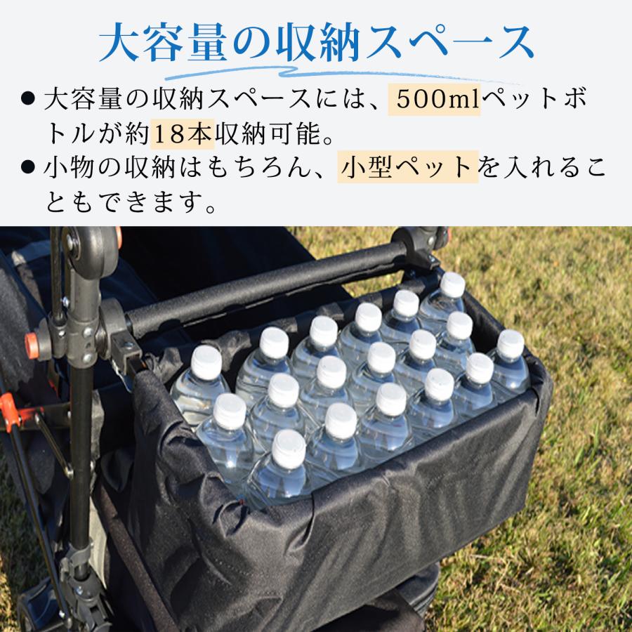 キャリーワゴン キャリーカート テーブル 収納かご 屋根付き