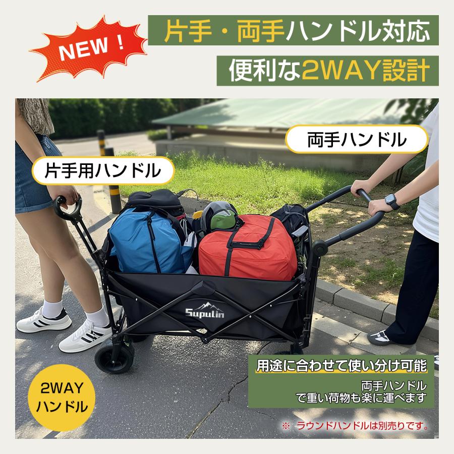 キャリーワゴン キャリーカート テーブル 収納かご 屋根付き