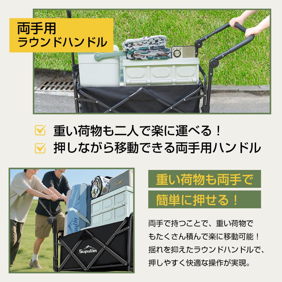 キャリーワゴン キャリーカート テーブル 収納かご 屋根付き